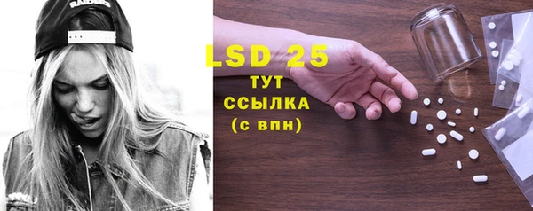 метадон Михайловка