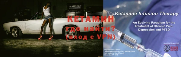 ешки Михайловск