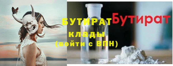 дживик Алзамай