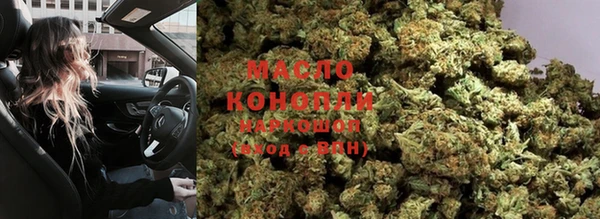 марихуана Алексин