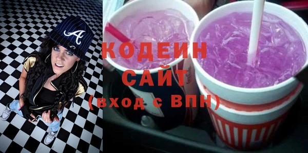 дживик Алзамай