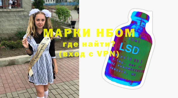 марихуана Алексин