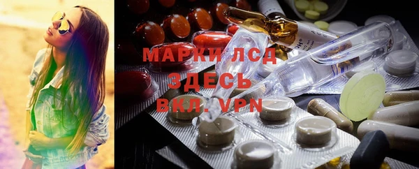 прущий лед Липки