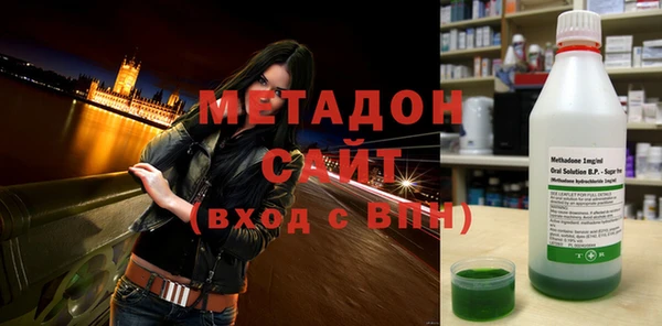 марихуана Алексин