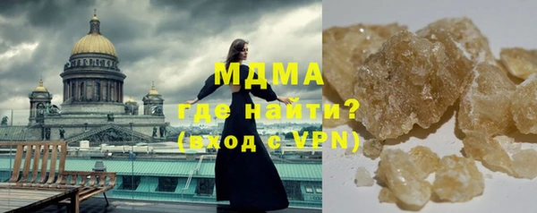 герыч Михайлов