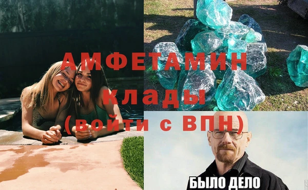 дживик Алзамай