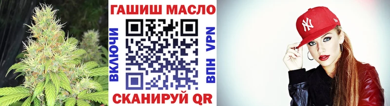 Дистиллят ТГК концентрат  цена   Чебоксары 