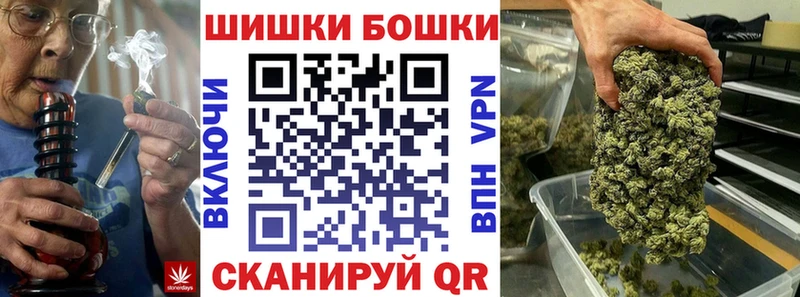 Марихуана конопля Чебоксары